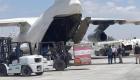 BAE, Ukrayna'ya 30 ton tıbbi malzeme taşıyan bir yardım uçağı gönderdi