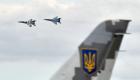 حرب روسية روسية في سماء أوكرانيا