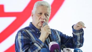 مرتضى منصور رئيس نادي الزمالك 