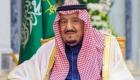 نظام جديد للأحوال الشخصية في السعودية