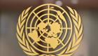 ممنوعیت استفاده از کلمات «جنگ» و «تهاجم» در مورد اوکراین در بین کارمندان سازمان ملل