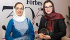 دو زن افغان جایزه‌ «چینج‌میکر» مجله‌ فوربس آمریکا را دریافت کردند