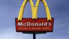 Guerre en Ukraine : McDonald's annonce la fermeture de ses 850 restaurants en Russie