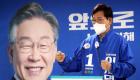 بالصور.. الحزب الحاكم يخوض انتخابات كوريا الجنوبية بـ"غرزة الرئيس"