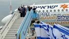 الرئيس الإسرائيلي يغادر إلى تركيا: علاقاتنا مهمة