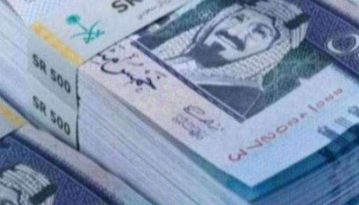 سعر الريال السعودي مقابل المصري