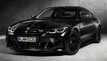 بي إم دبليو M4