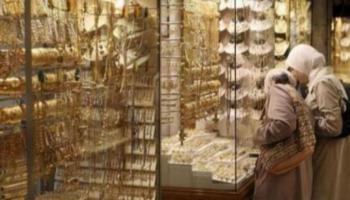 أسعار الذهب اليوم في الجزائر 