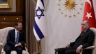 الرئيس الإسرائيلي: العلاقات مع تركيا ستقوم على الاحترام المتبادل 