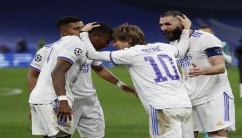 ريال مدريد