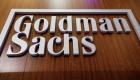 Guerre en Ukraine : Goldman Sachs devient la première grande banque américaine à quitter la Russie