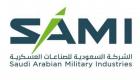3 اتفاقيات لتوطين الصناعات الدفاعية في السعودية بـ1.9 مليار دولار