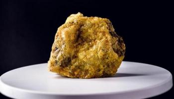 قطعة من اليورانيوم
