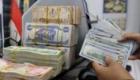 سعر الدولار اليوم في العراق الجمعة 11 مارس 2022