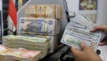 سعر الدولار اليوم في العراق الجمعة 11 مارس 2022
