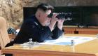 قرار جديد لزعيم كوريا الشمالية يثير مخاوف دولية