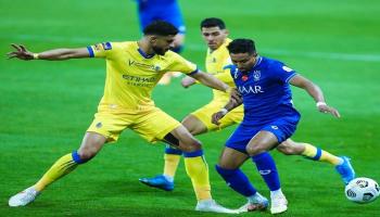 الهلال والنصر