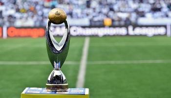 دوري أبطال أفريقيا