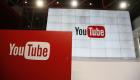 YouTube'dan Rusya’ya engel