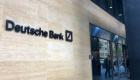 Deutsche Bank, Rusya'daki operasyonlarını durdurma kararı aldı