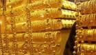 أسعار الذهب اليوم في اليمن الأحد 13 مارس 2022