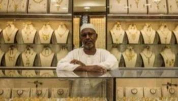 أسعار الذهب اليوم في السودان