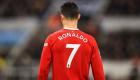 Football: Cristiano Ronaldo nouveau meilleur buteur de l'histoire en match officiel