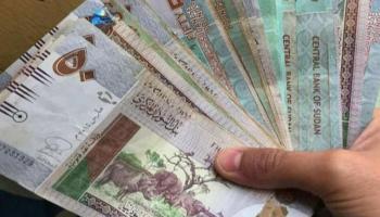 سعر الدولار اليوم في السودان