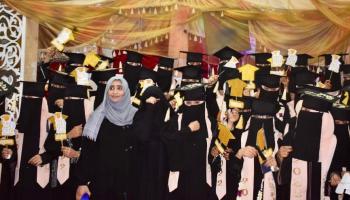 فتيات يمنيات قهرن إرهاب مليشيات الحوثي