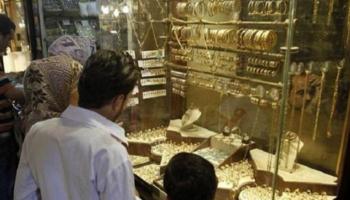 أسعار الذهب اليوم في سوريا