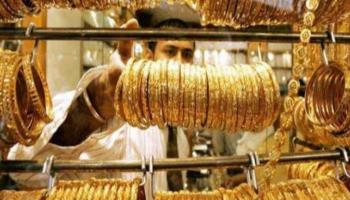 أسعار الذهب اليوم في السودان