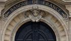France: La Banque centrale prévoit moins de croissance et plus d'inflation à cause de la guerre en Ukraine