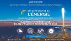Maroc: début des travaux de la 15è conférence de l’énergie de la région MENA