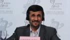 عکس احمدی‌نژاد بر روی جعبه میکروفن خارجی رفت!