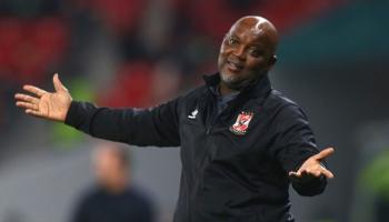 بيتسو موسيماني مدرب الأهلي