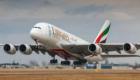 اعتبارًا من 23 يونيو.. "طيران الإمارات" تسير رحلات يومية إلى تل أبيب 