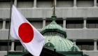 ژاپن دارایی ۱۷ شخصیت روس را مسدود کرد