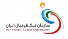 ایران | تعطیلی لیگ برتر فوتبال در ماه رمضان
