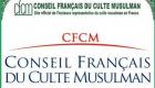 France: Le ramadan débutera le 2 avril, selon le CFCM
