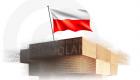 إكسبو 2020 دبي.. جناح بولندا يستضيف معرض"الراحة والاستجمام"