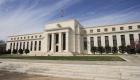 Fed politika faizini 25 baz puan artırdı