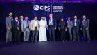 جائزة "عالمية" لمطارات أبوظبي خلال 2022