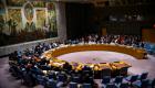 مجلس الأمن يدعو للحفاظ على استقرار ليبيا