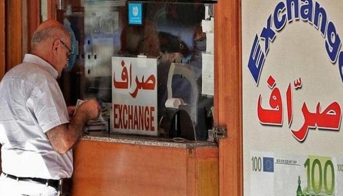 سعر الدولار اليوم الخميس في لبنان