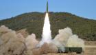 كوريا الشمالية تلاحق "الصاروخ الطائش" بسلاح الصمت فوق بيونج يانج