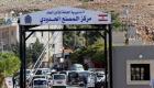 "مطربة".. معبر حدودي جديد بين لبنان وسوريا