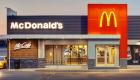 Logoyu yan yatırdılar; McDonalds'ın yerini 'Vanya Dayı' almaya hazırlanıyor