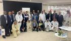إكسبو 2020 دبي.. اتحاد الكيميائيين العرب يتوج الكوادر الإماراتية