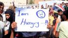 ضريبة الحرب.. ثلث منتجي الغذاء بالعالم يواجهون شبح الجوع