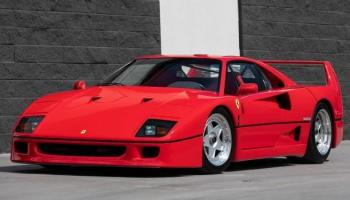 طراز Ferrari F40
